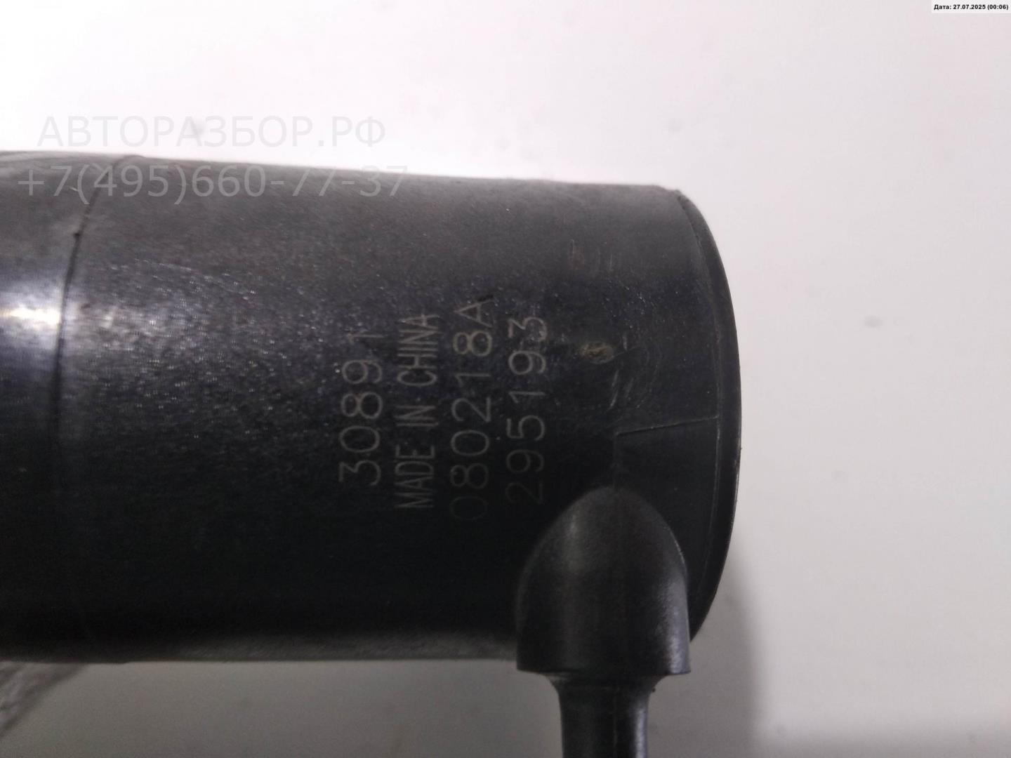 Насос омывателя