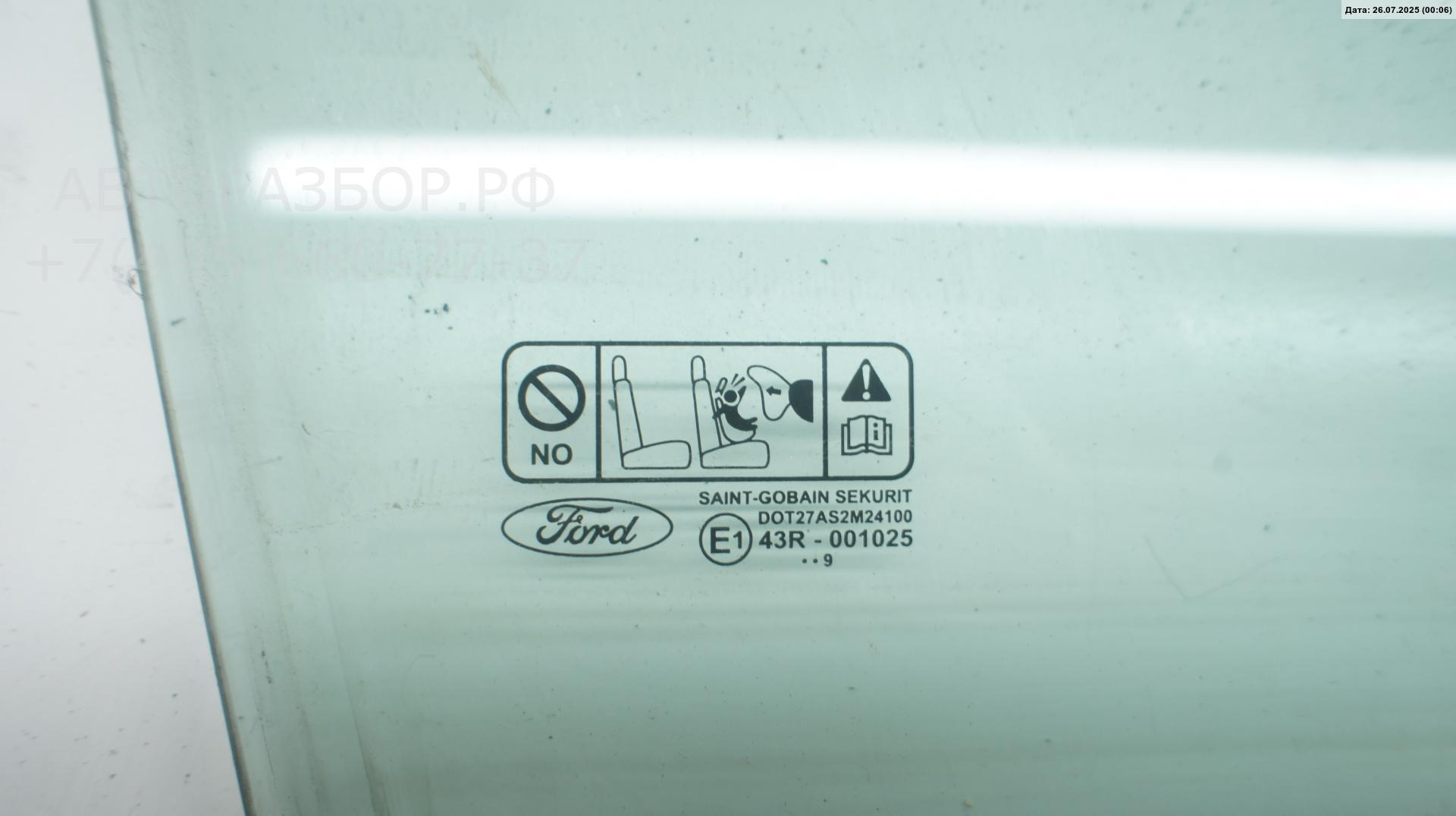 Стекло двери передней правой