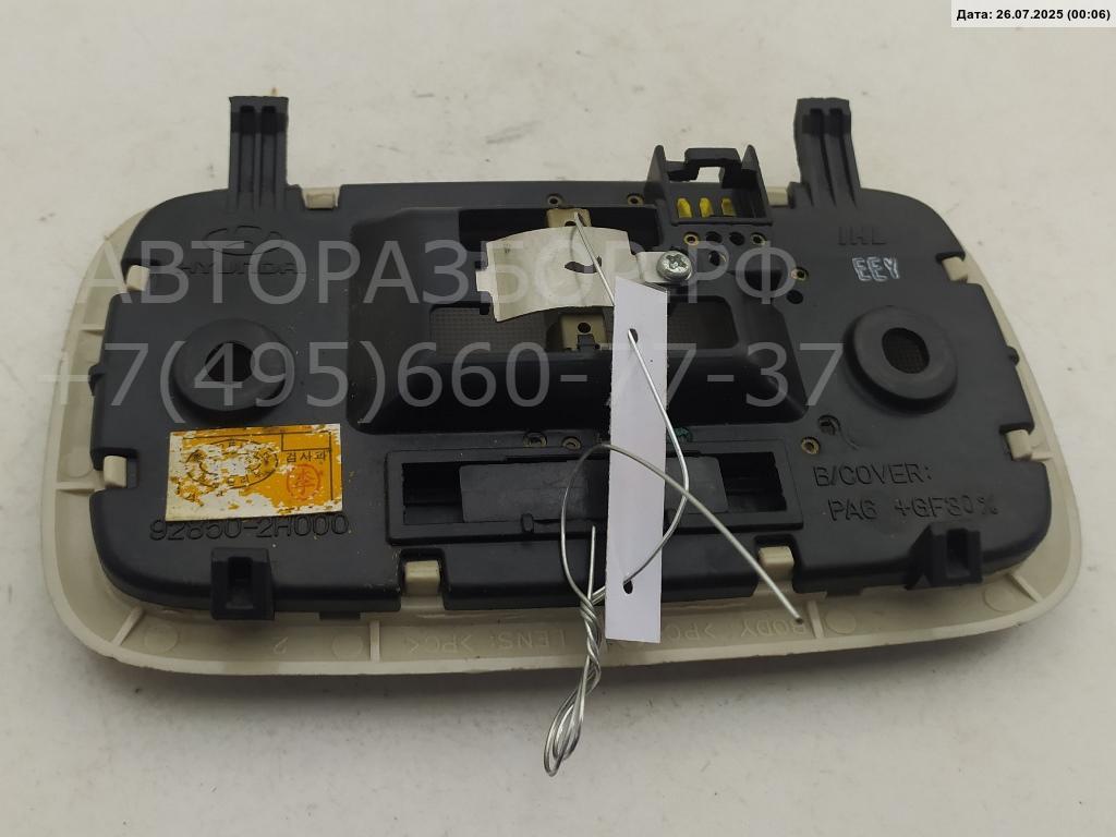 Плафон салонный