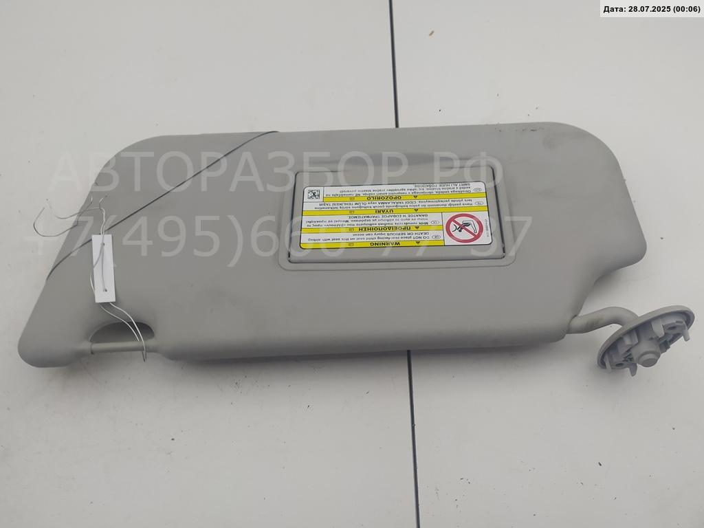 Козырек солнцезащитный