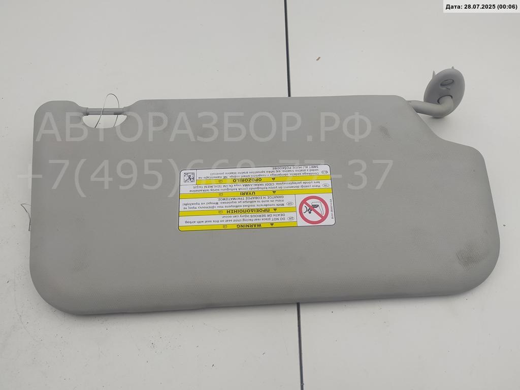 Козырек солнцезащитный