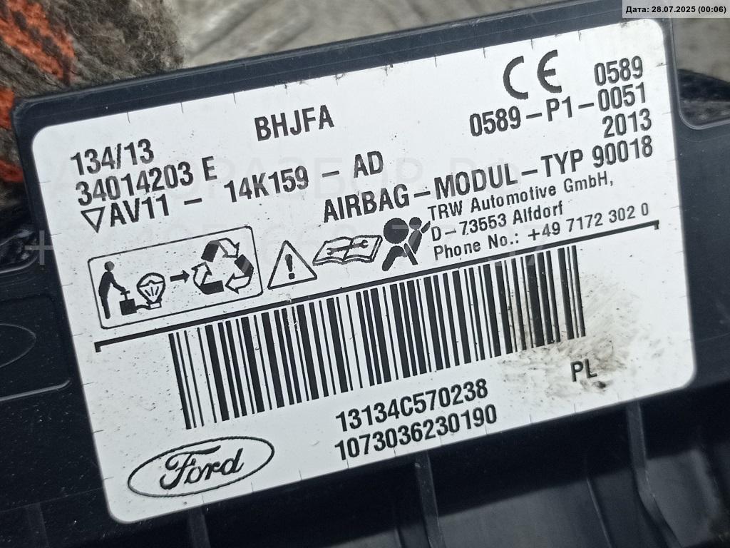 Подушка безопасности боковая (шторка)