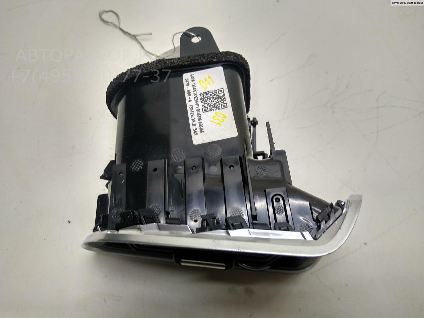 Дефлектор воздушный