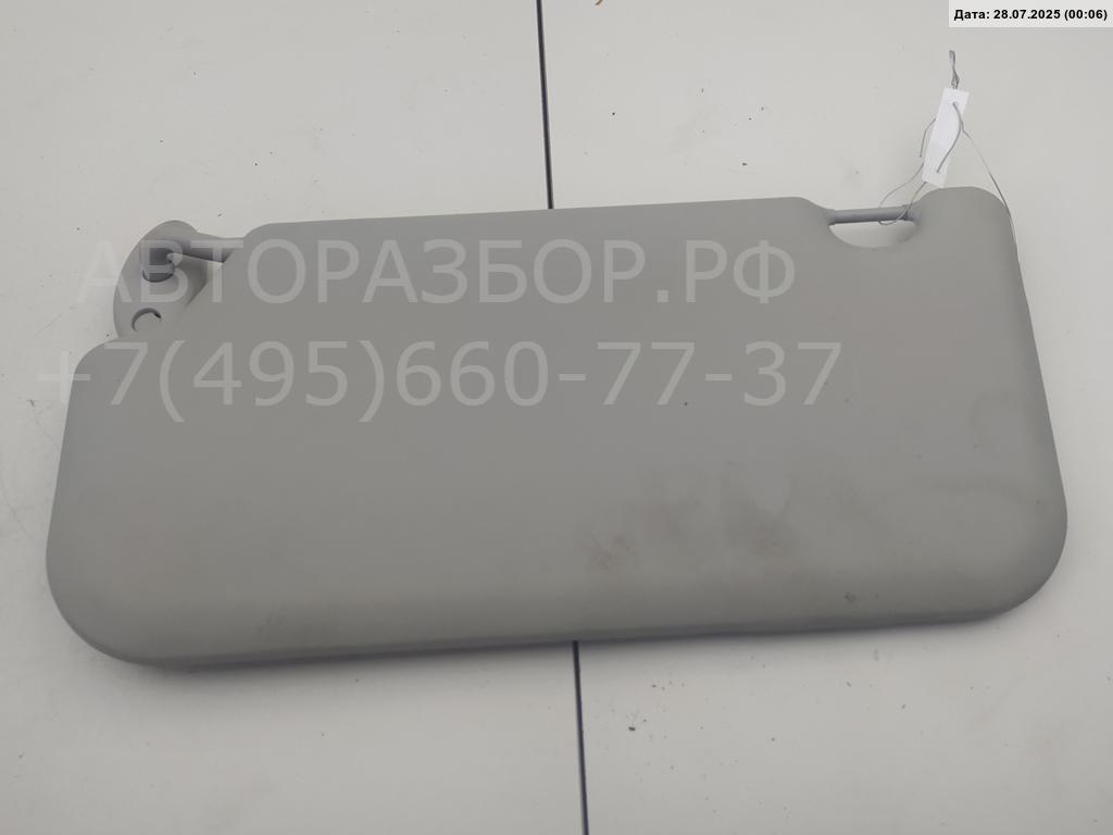 Козырек солнцезащитный