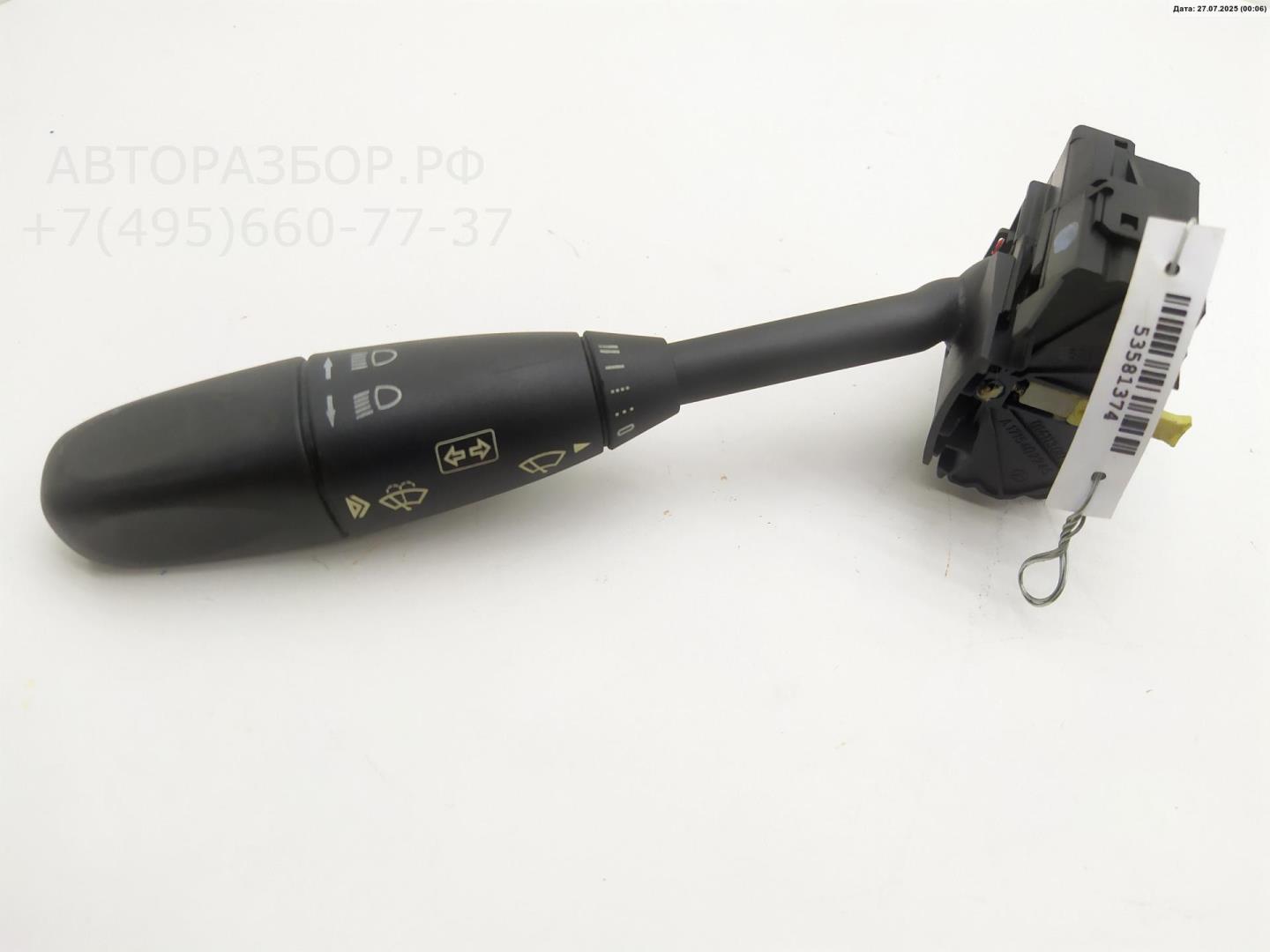 Переключатель подрулевой