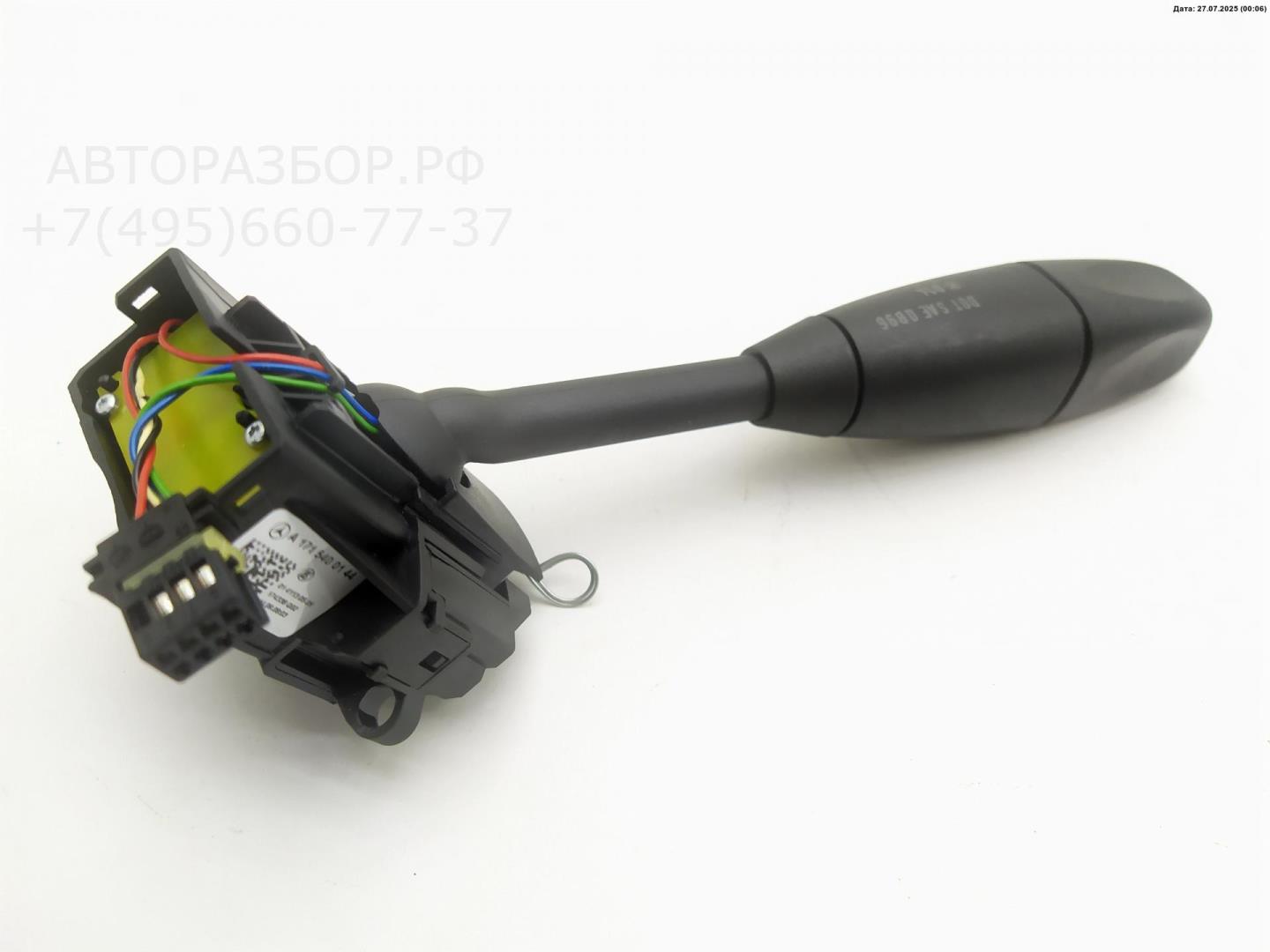 Переключатель подрулевой