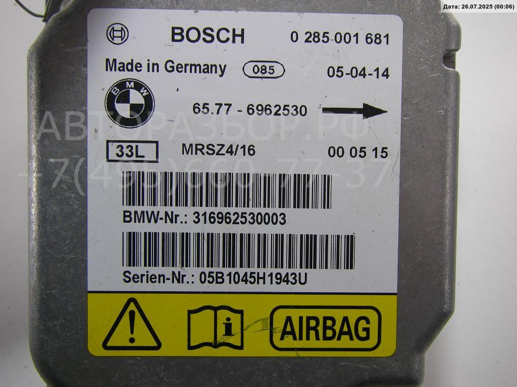 Блок управления подушек безопасности (AIR BAG)