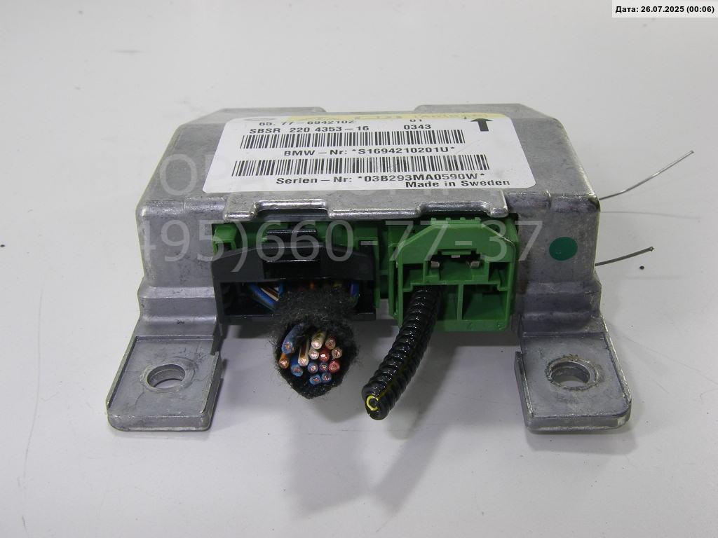 Блок управления подушек безопасности (AIR BAG)