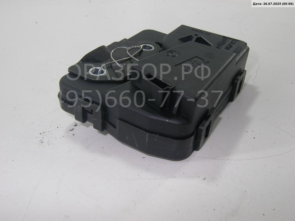 Замок багажника