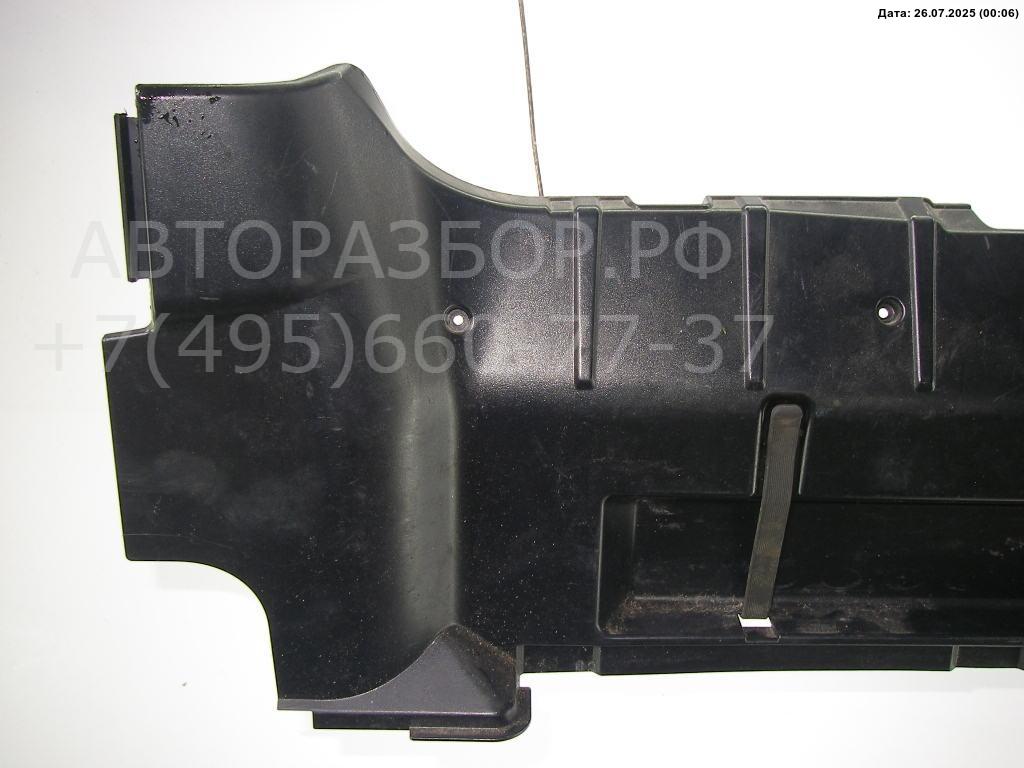 Обшивка багажника