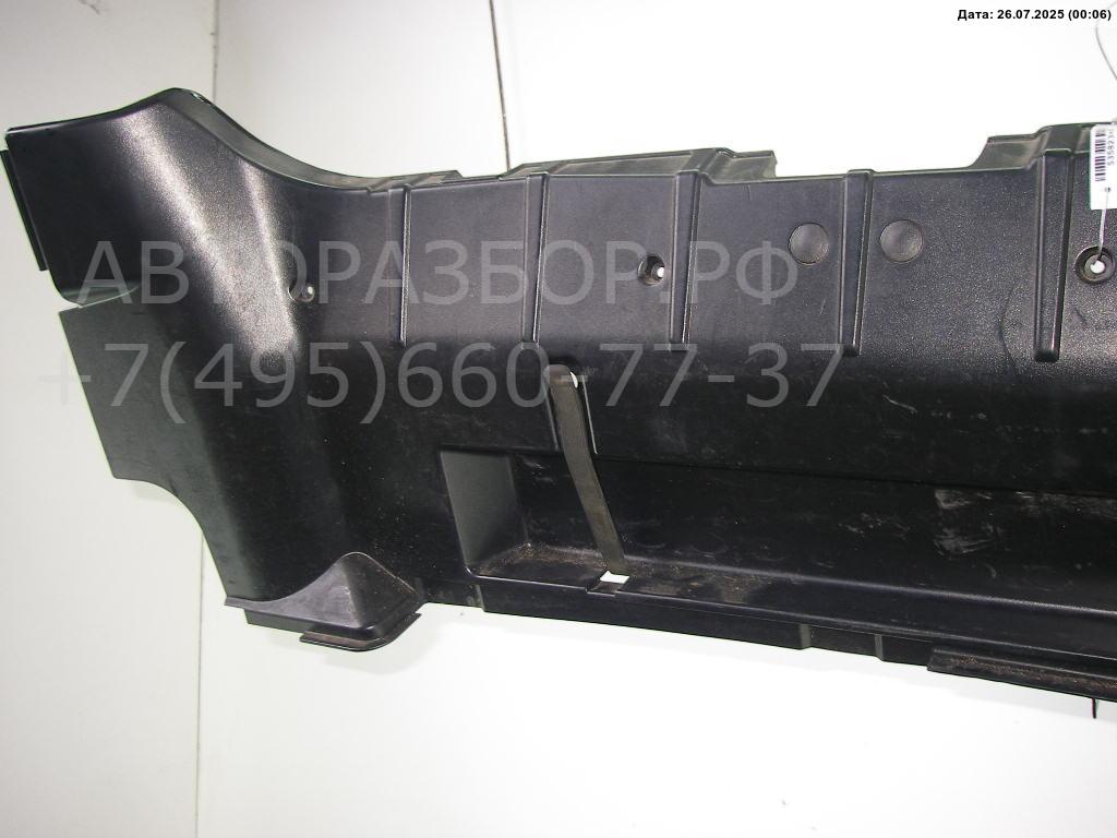 Обшивка багажника