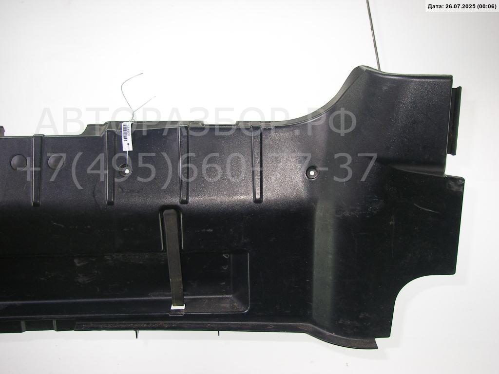 Обшивка багажника