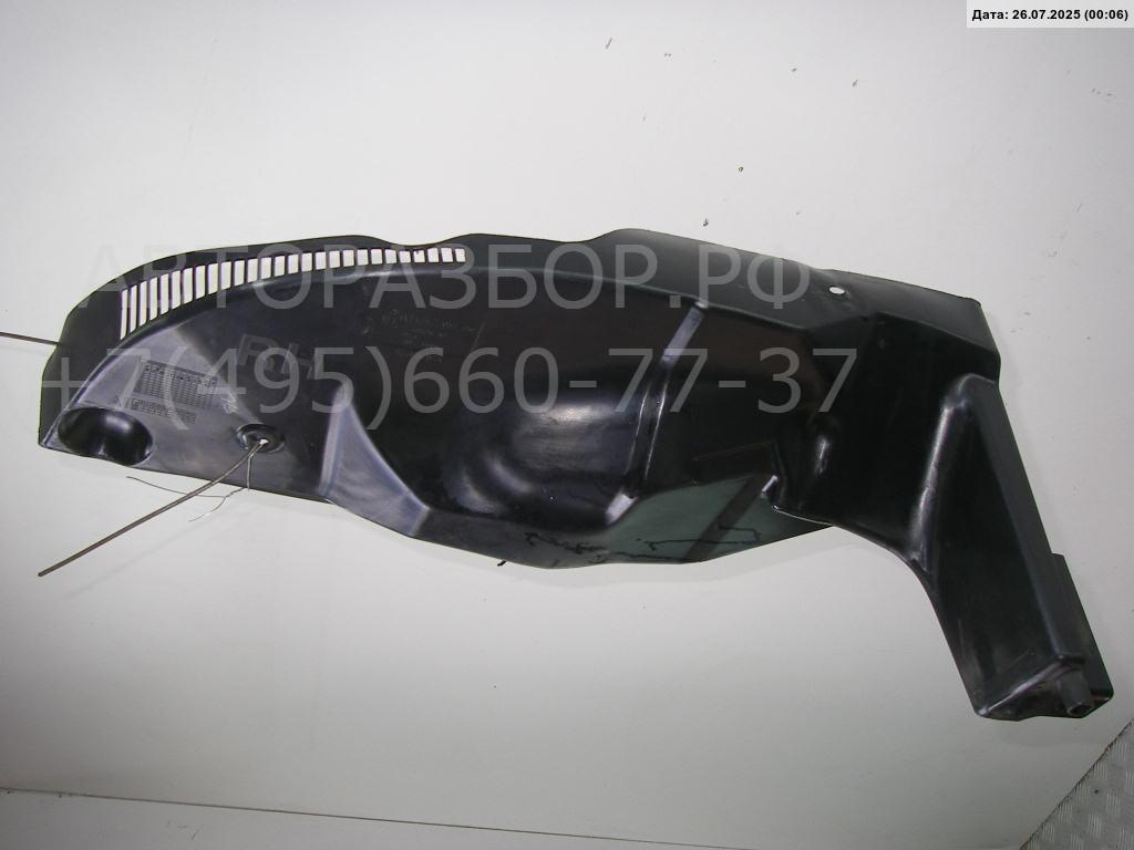 Накладка переднего крыла правого