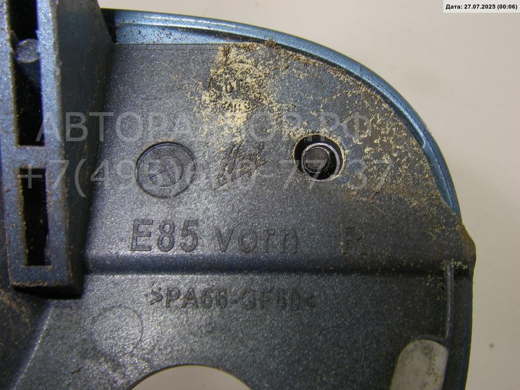 Ручка двери передней наружная правая