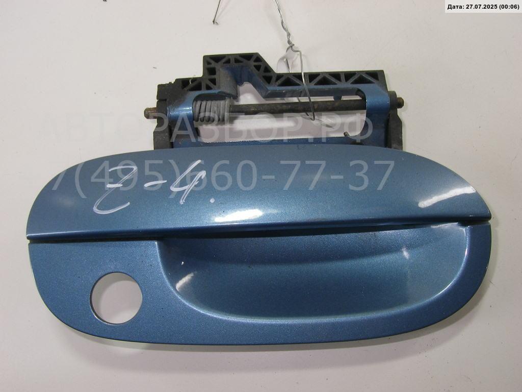 Ручка двери передней наружная правая