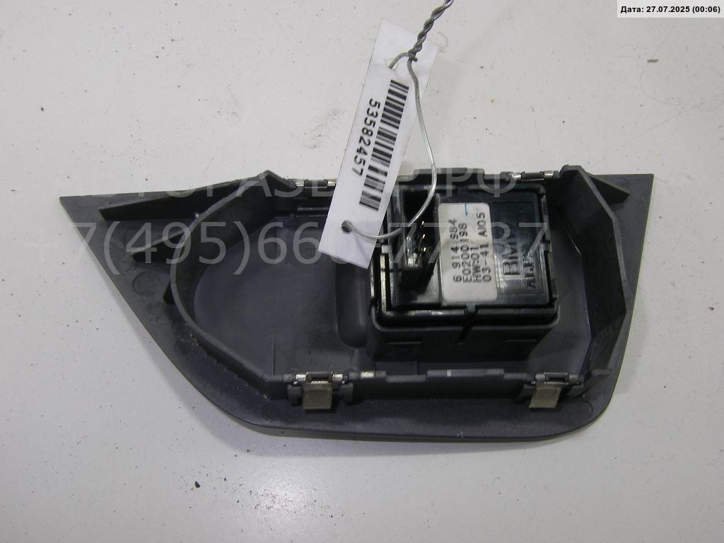 Кнопка стеклоподъемника