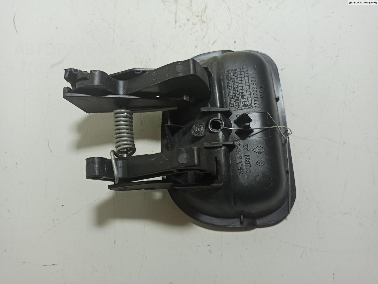 Ручка двери задней внутренняя правая