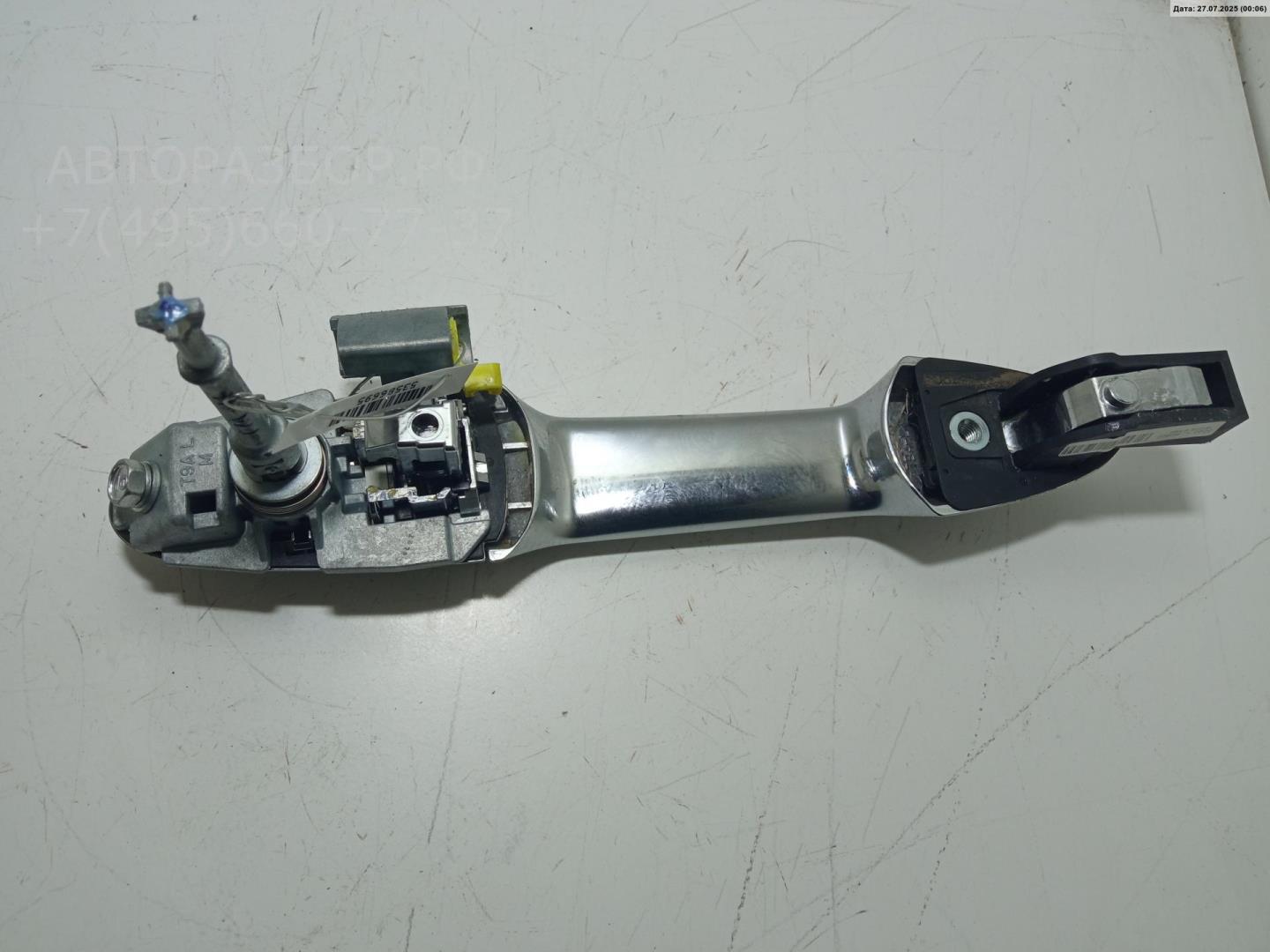 Ручка двери передней наружная левая