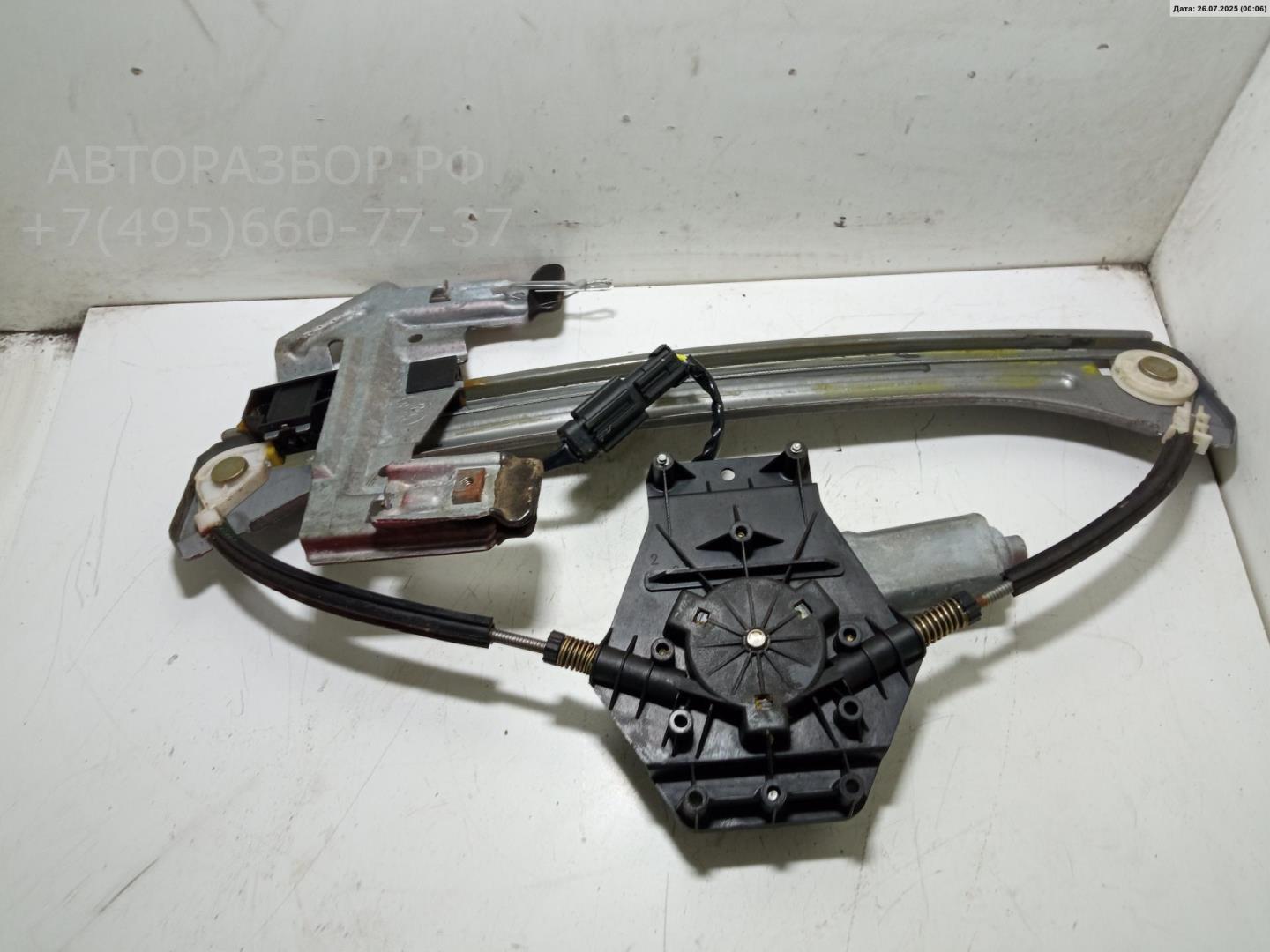 Стеклоподъемник электр. задний правый