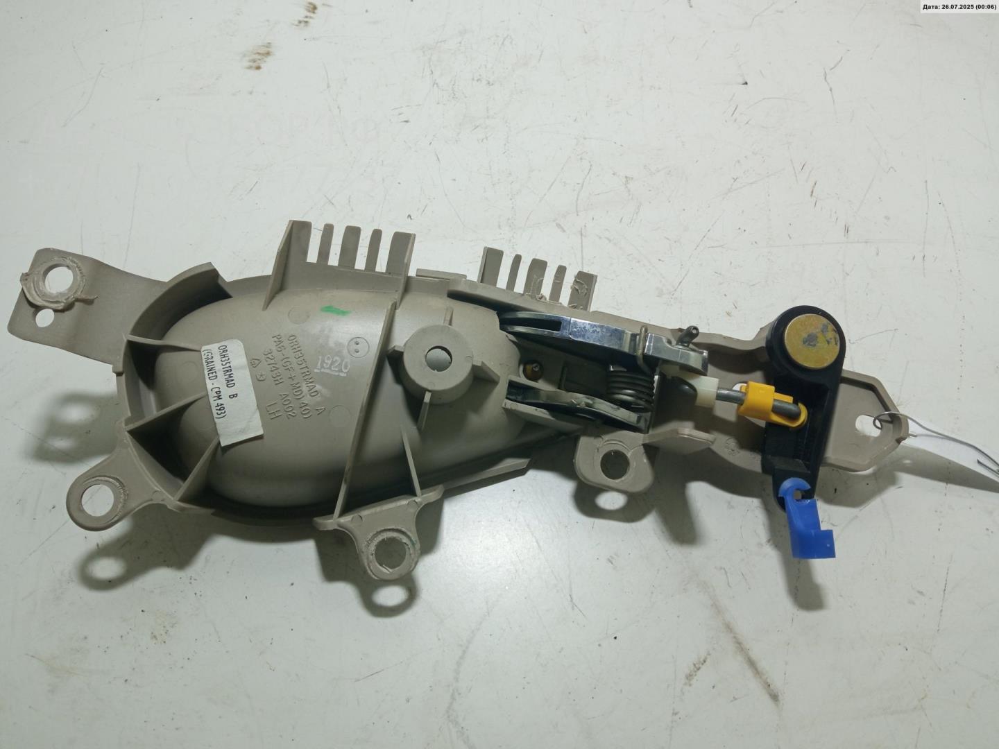 Ручка двери задней внутренняя левая