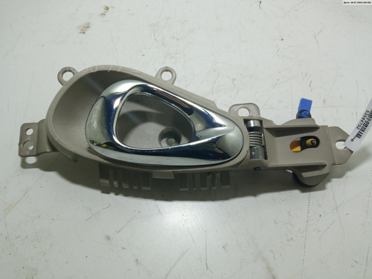 Ручка двери задней внутренняя левая