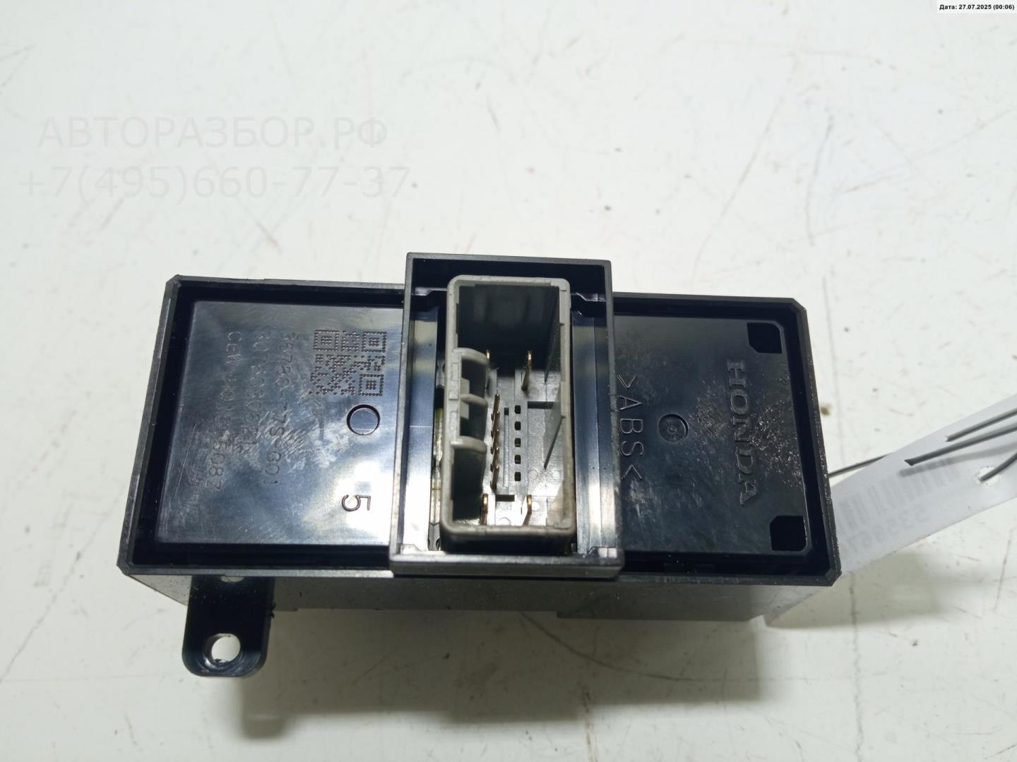 Кнопка стеклоподъемника