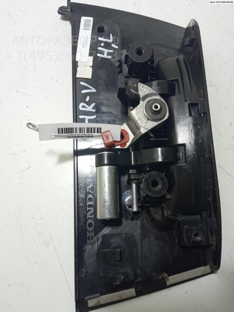 Ручка двери задней наружная левая