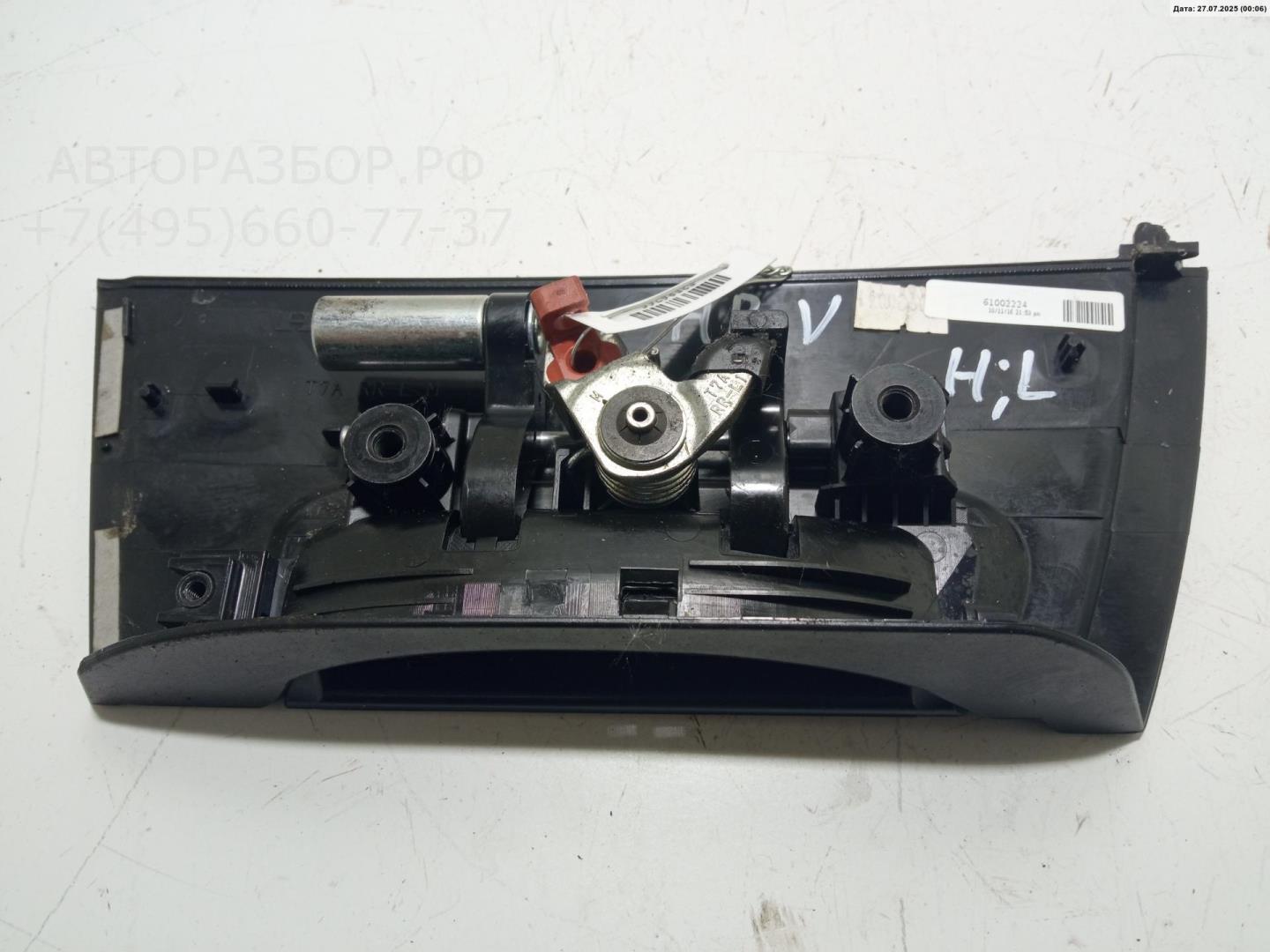 Ручка двери задней наружная левая