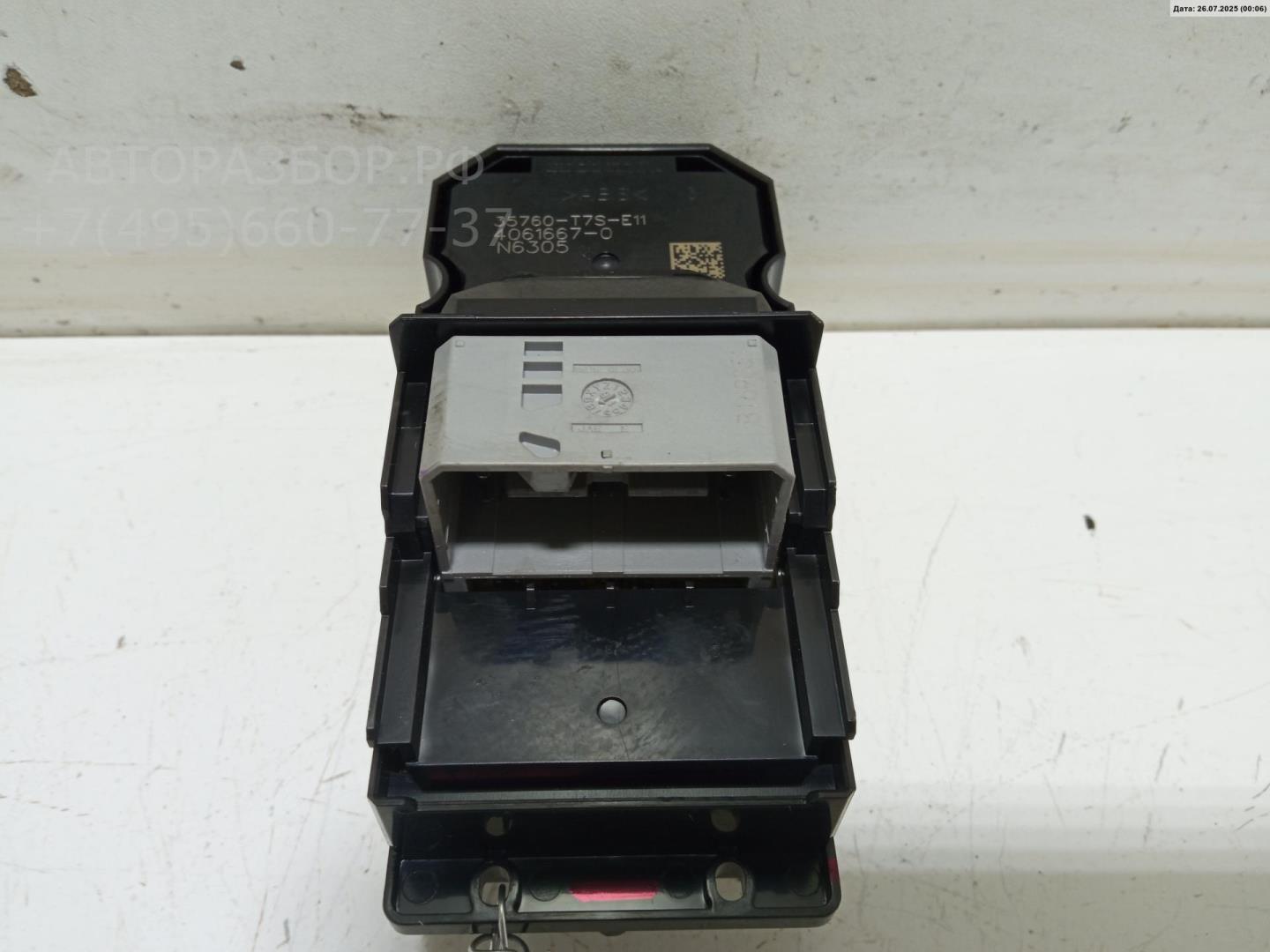 Кнопка стеклоподъемника