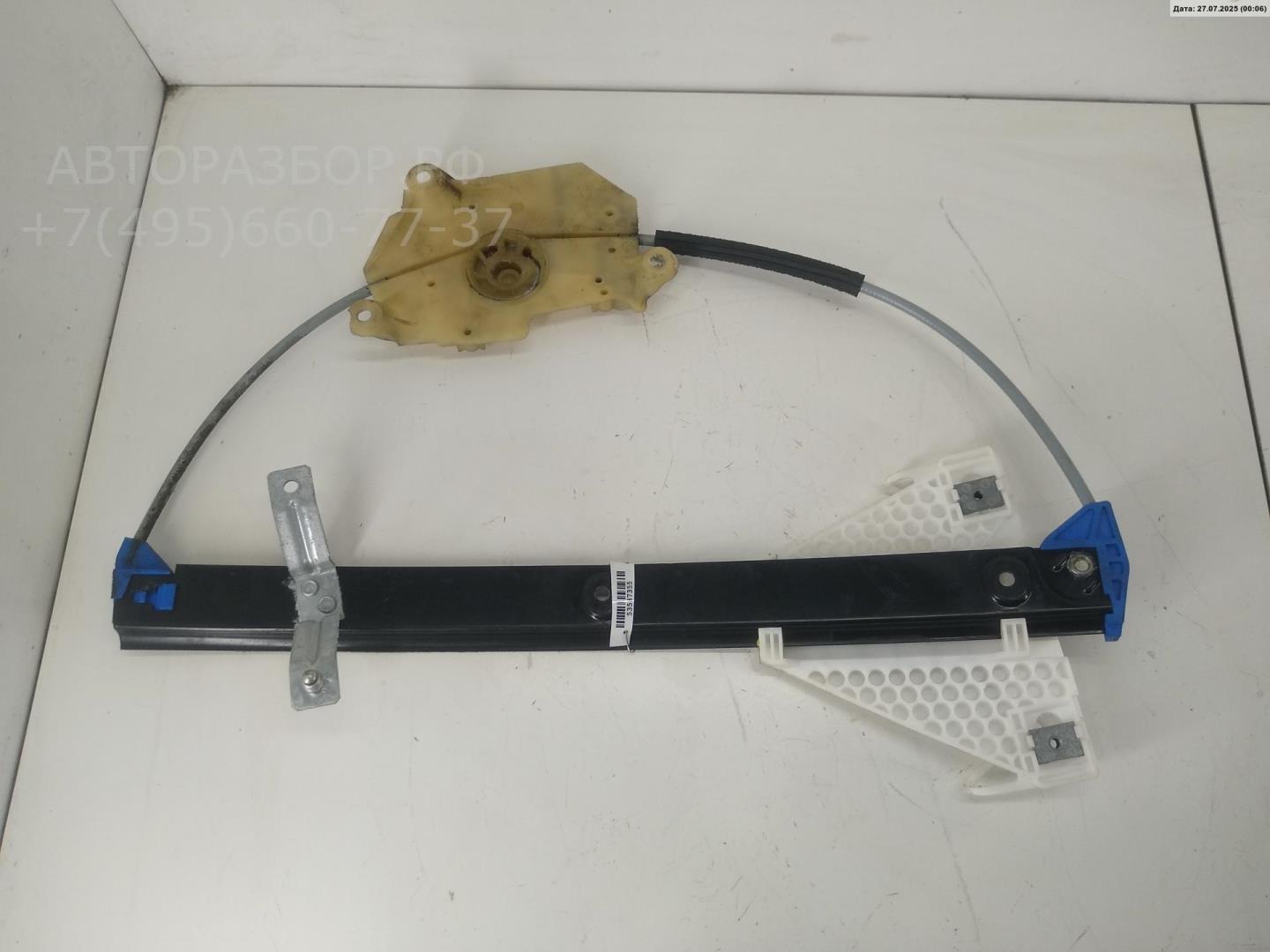 Стеклоподъемник электр. задний правый