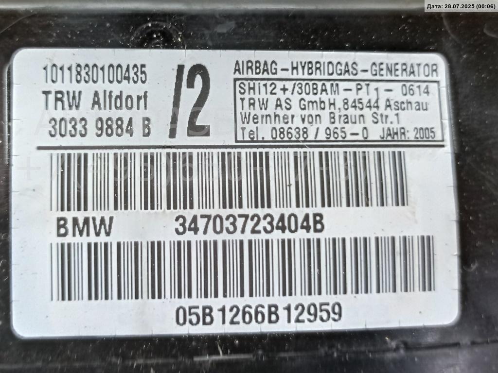 Подушка безопасности в дверь