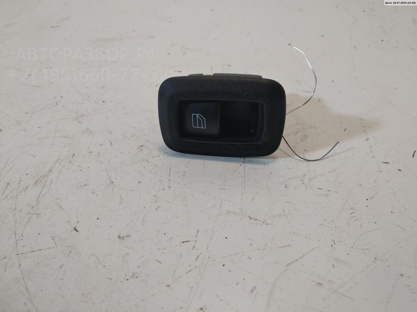 Кнопка стеклоподъемника