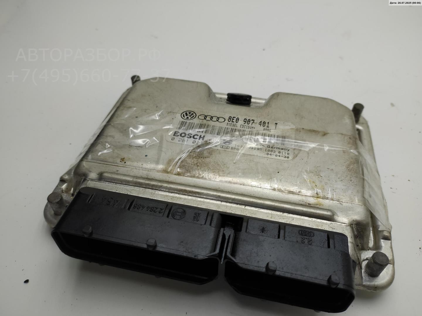 Блок управления двигателем