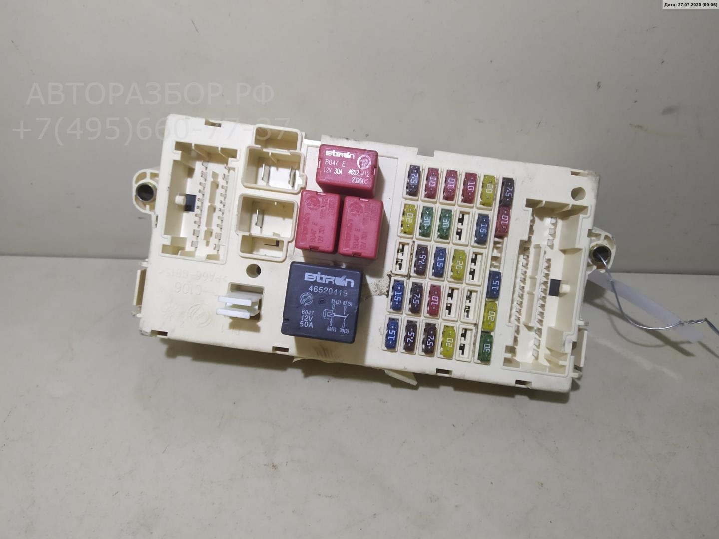 Блок предохранителей