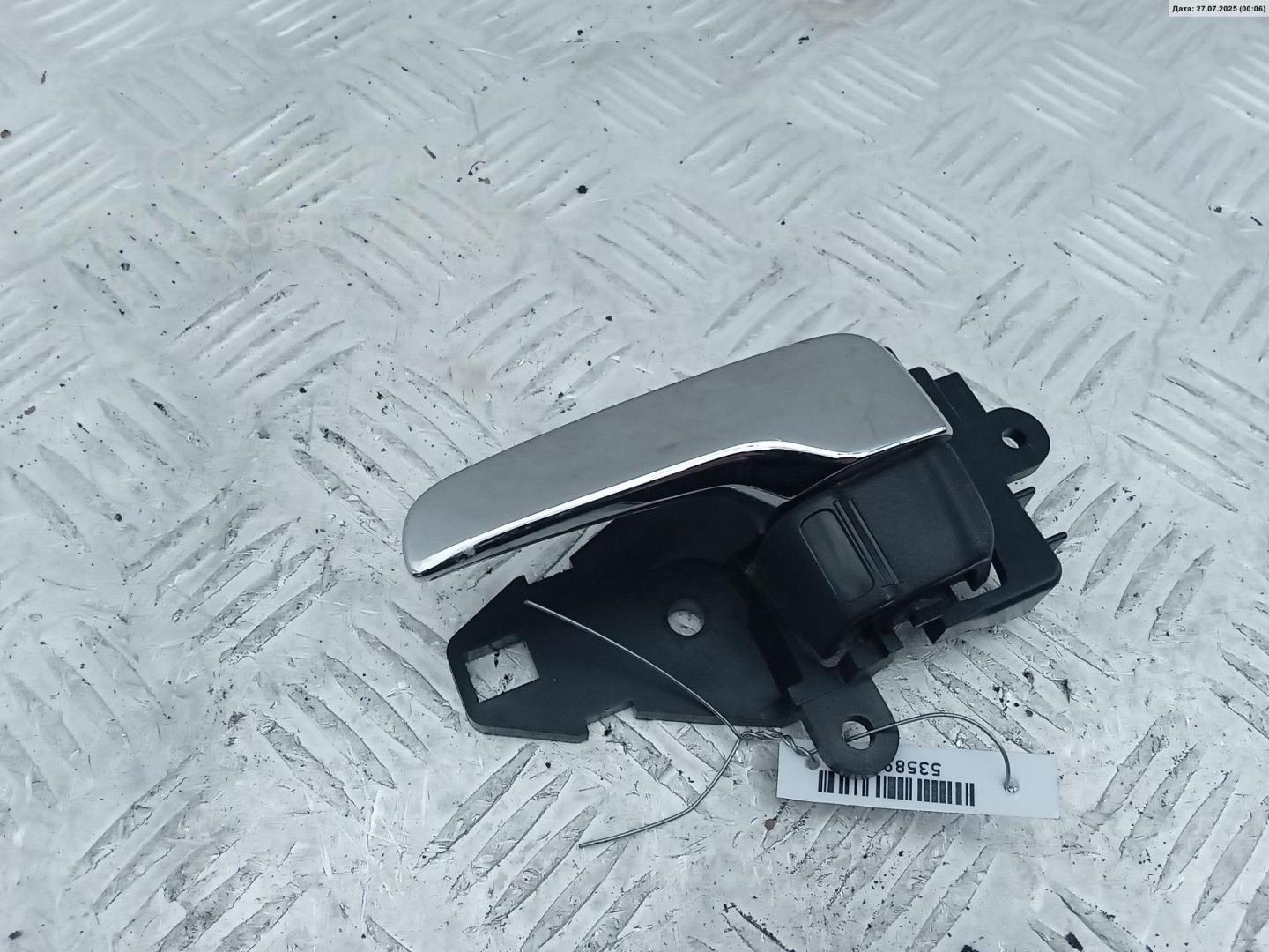 Ручка двери передней внутренняя левая