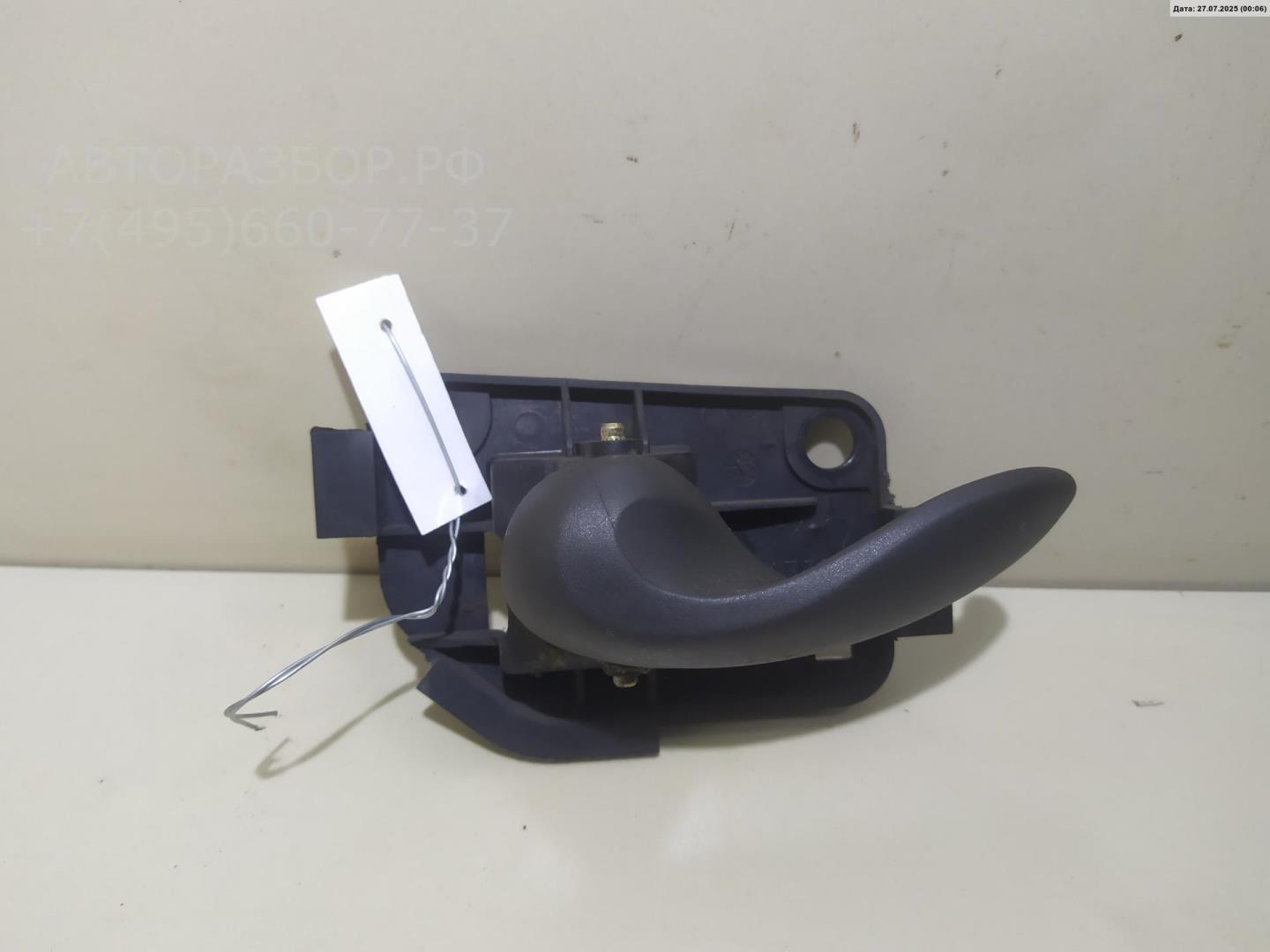 Ручка двери задней внутренняя левая