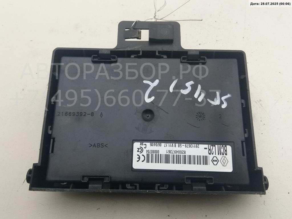 Блок комфорта