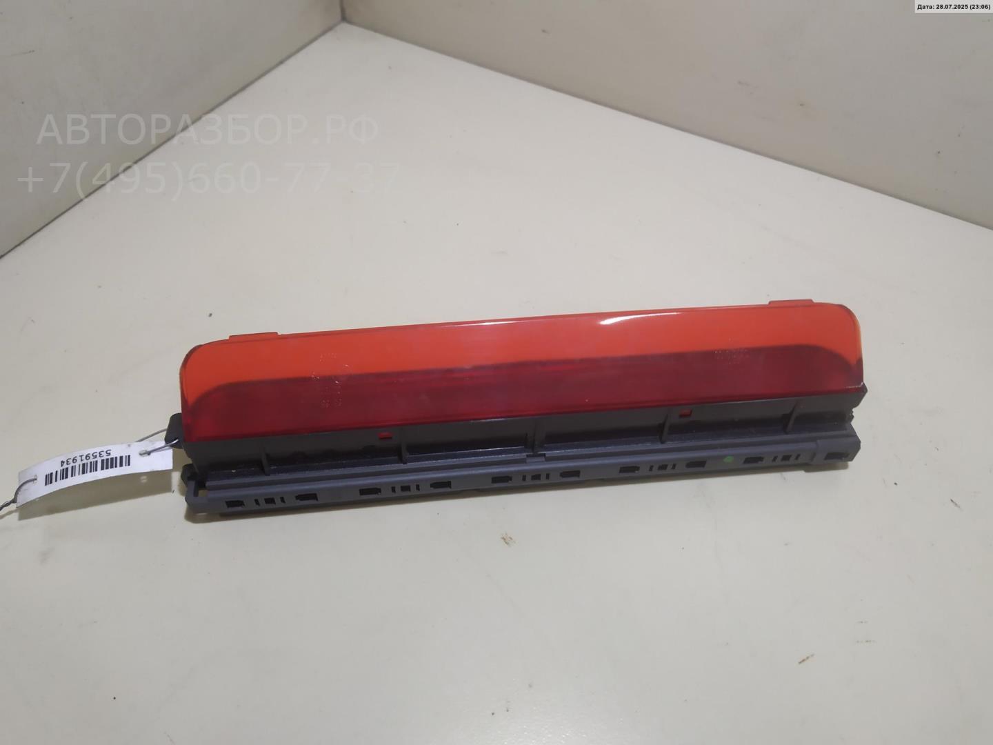 Фонарь задний (стоп сигнал)