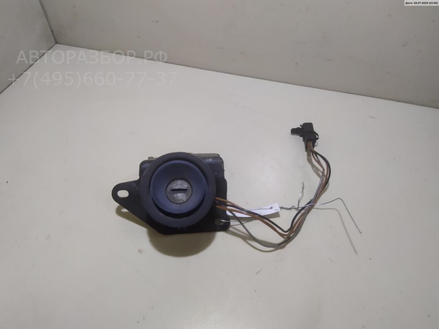 Замок багажника