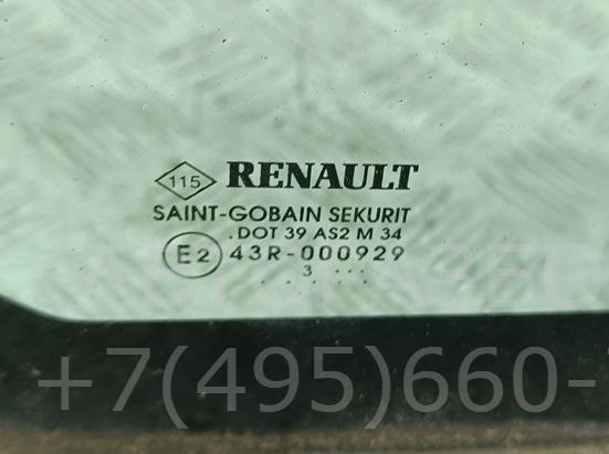 Стекло кузовное глухое правое