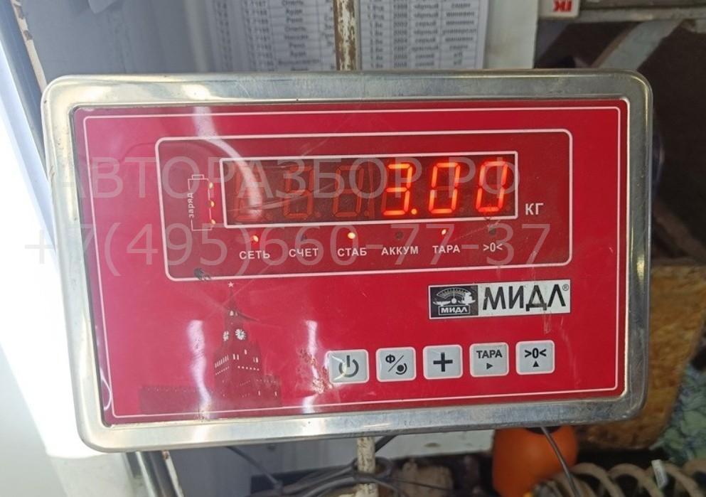 Рычаг передний левый