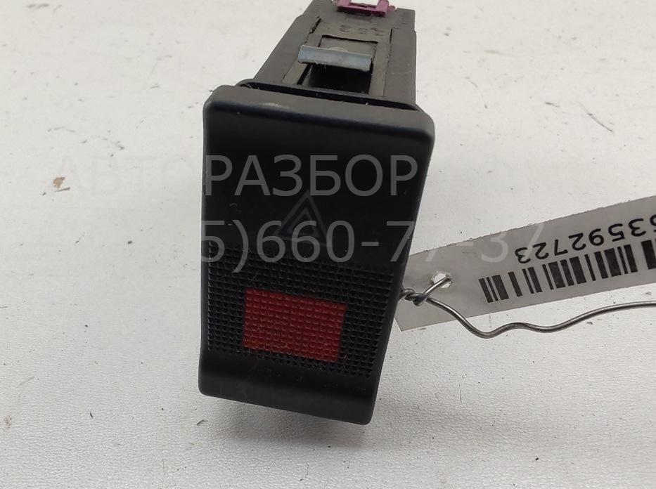 Кнопка аварийной остановки