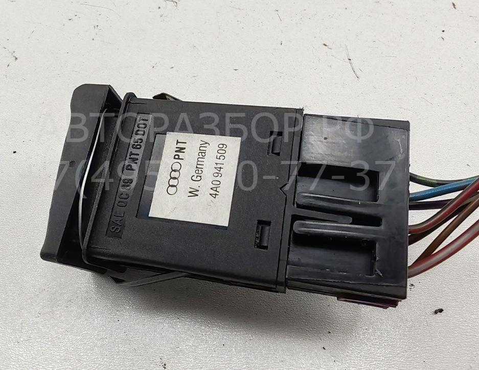 Кнопка аварийной остановки