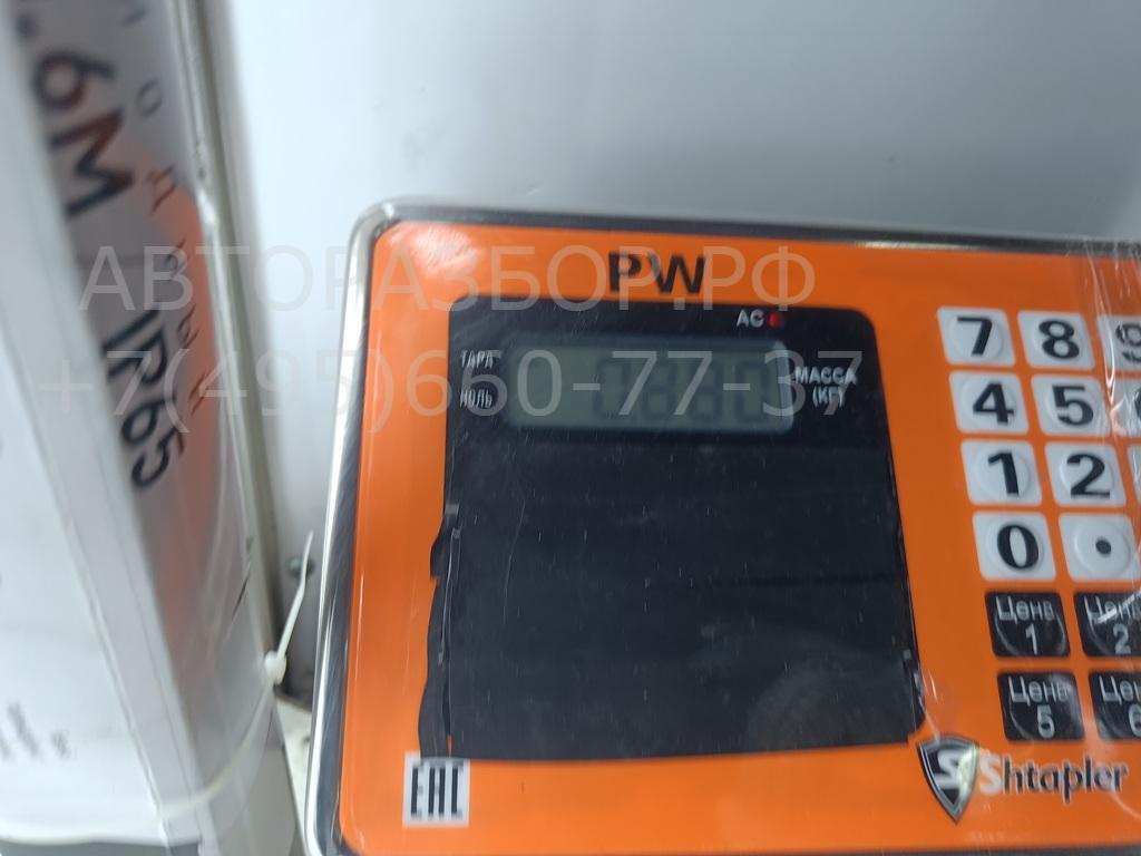 Зеркало левое электрическое