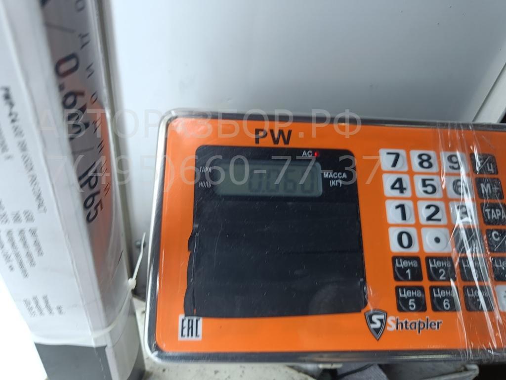 Кнопка регулировки зеркала