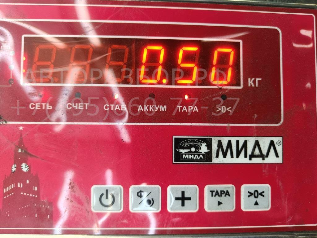 Трубка турбины