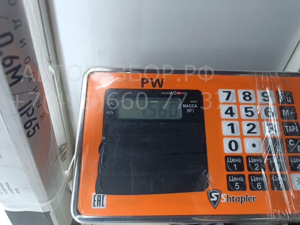 Панель приборов