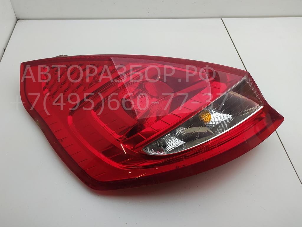 Фонарь задний левый