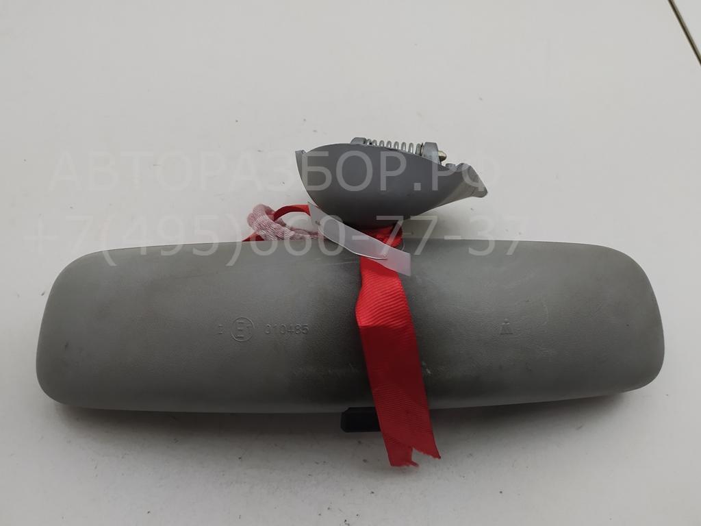 Зеркало заднего вида