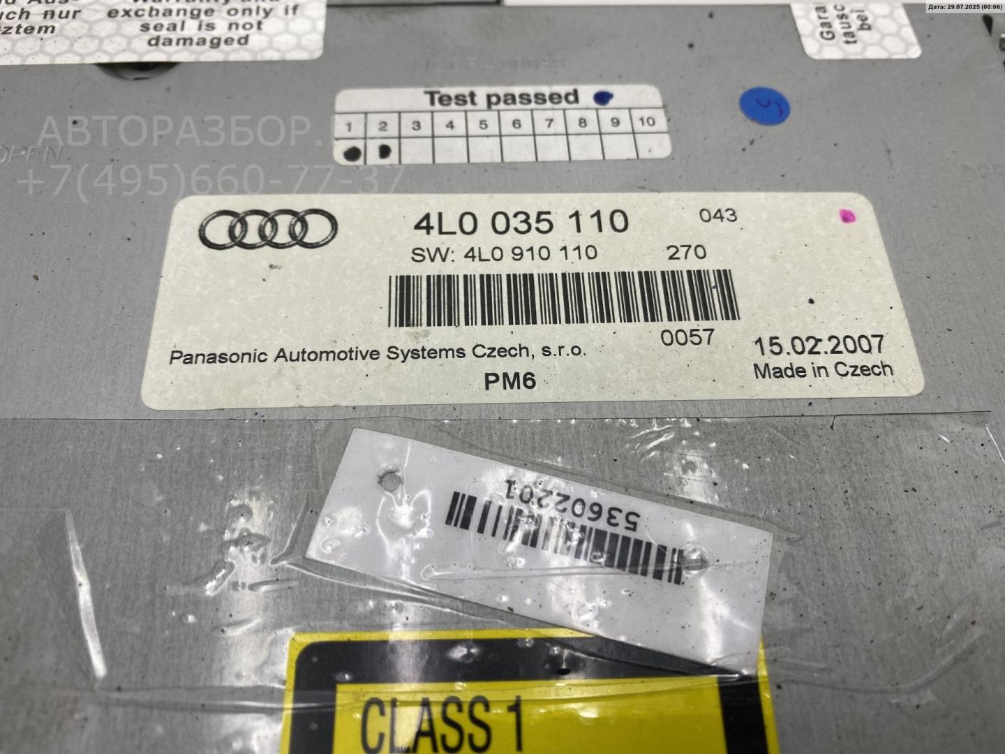 Проигрыватель CD для Q7 (4LB) 2005-2015